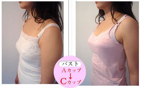交際クラブで人気のある巨乳女性