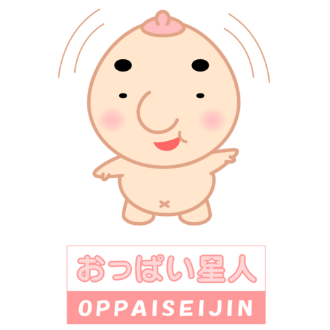 デートクラブで人気のおっぱい