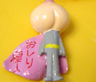 交際クラブといえばお尻好き