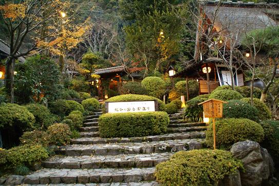 交際クラブ・デートクラブでうかい鳥山へ